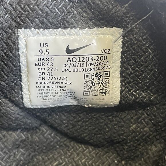 Nike SFB Field 2 Gore Tex Boots - Picture 8 of 8